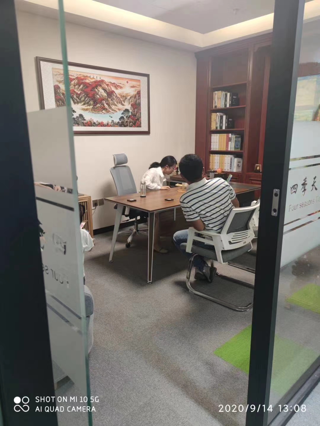 歡迎淄博金先生來訪考察在濟(jì)南總店