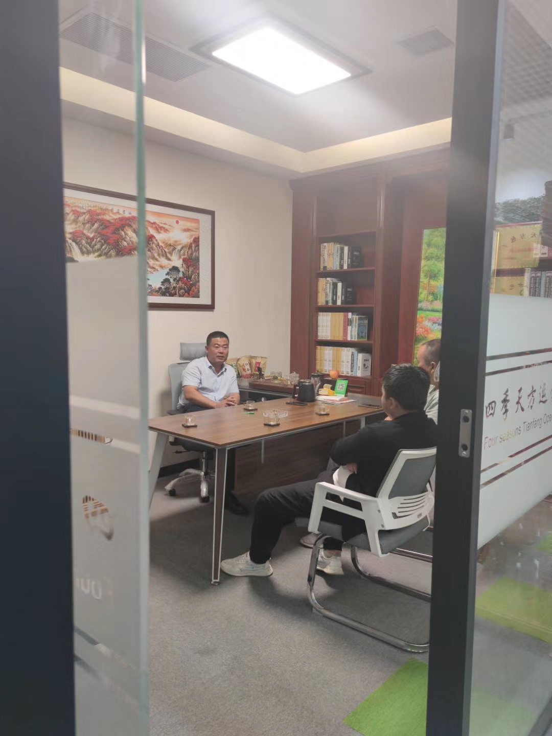 濟陽張老板-家三口考察天方包子