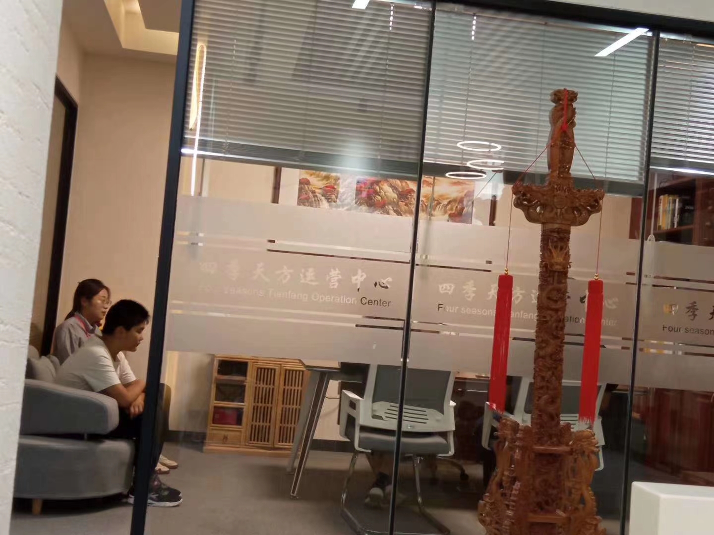 歡迎青島張老師一家三口來濟南總部考察