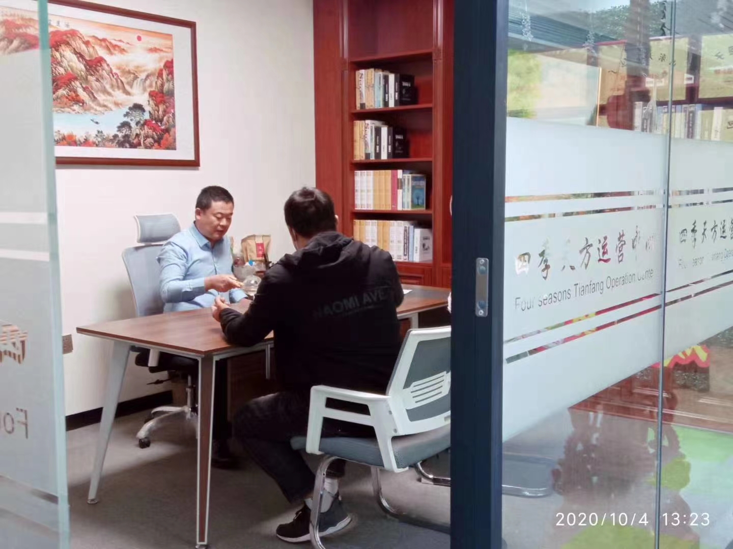 河北邯鄲大名彭老師夫妻倆實地考察