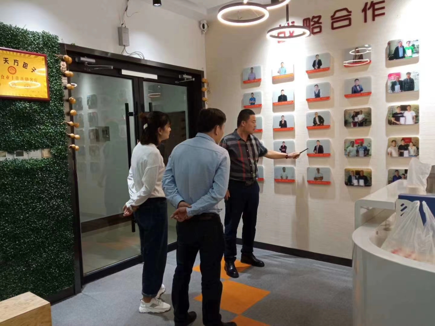 歡迎商河夫妻來(lái)濟(jì)南總部實(shí)地考察